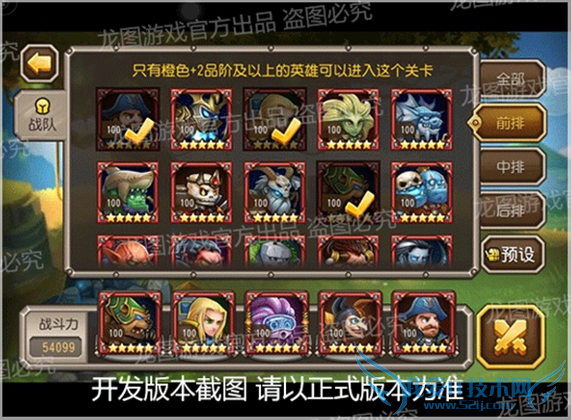 ��������С������ô�� ��Ӣ��С���˼����������