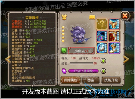 ��������С������ô�� ��Ӣ��С���˼����������