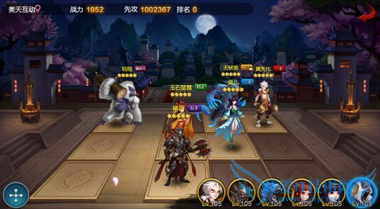 ��������������ϵͳ��ô�� ����ϵͳ�淨����