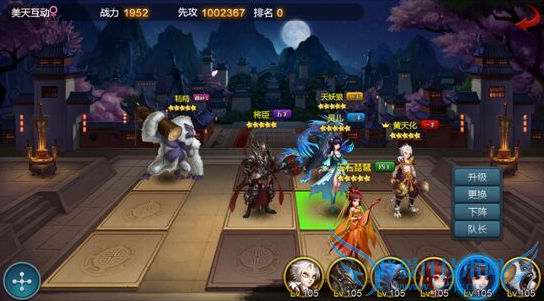 ��������������ϵͳ��ô�� ����ϵͳ�淨����