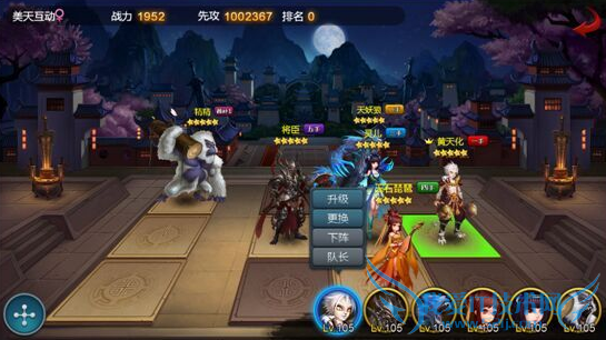 ��������������ϵͳ��ô�� ����ϵͳ�淨����