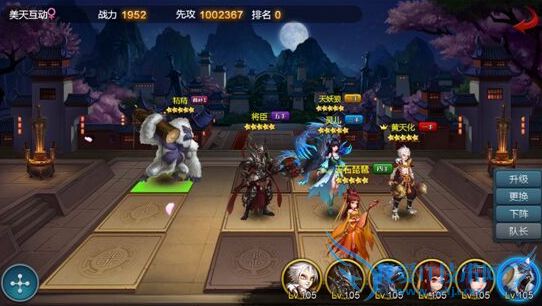 ��������������ϵͳ��ô�� ����ϵͳ�淨����