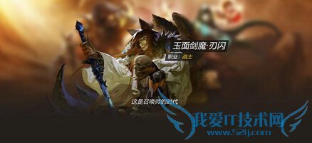 ȫ����������ô��װ ���潣ħ������װ����