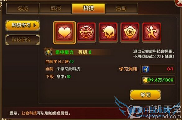 �����ol����ϵͳ��ô�� ���ֽ�����ת����ϵͳ