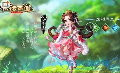 ����������Ů����ô�ӵ� Ů�˼��ܼӵ㹥��