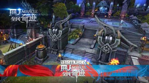 ȫ���漣��������7���ֻ����