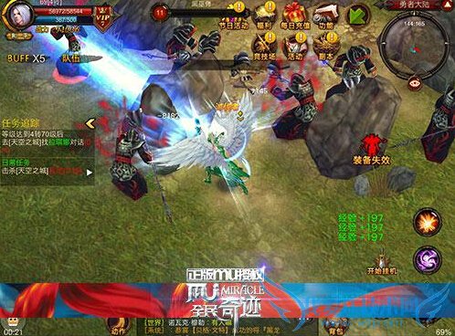 ȫ���漣��������7���ֻ����