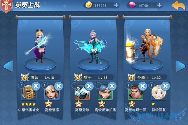 ����������Ӣ��ϵͳ��ô�� Ӣ��ϵͳ�淨����