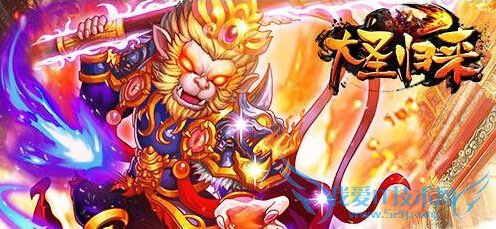 ��ʥ������������������ô���� �������ݴ����Ƽ�