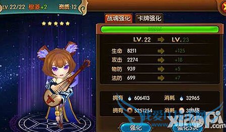 ����������ս������ô���� ���ս����������