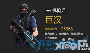 ȫ��ͻ��Ӷ����ôѡ�� Ӷ��ѡ����