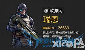 ȫ��ͻ��Ӷ����ôѡ�� Ӷ��ѡ����