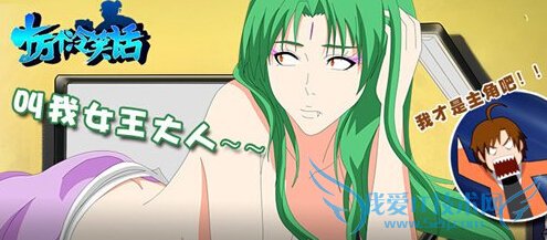 ʮ�����Ц������������ôʹ�� ����ʹ�ù���