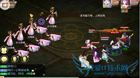 ����������90��������ô�� 90�����鸱������ͨ�ع���