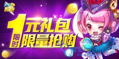 �������1Ԫ�����ʱ���������