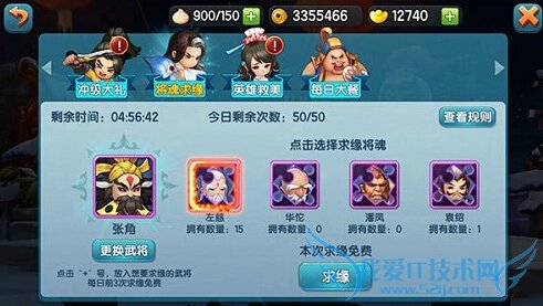 ����������������ս� ȫ�¾������𱬿���