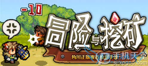 ð�����ڿ�����ô�� ð�����ڿ�ˢǮ��������