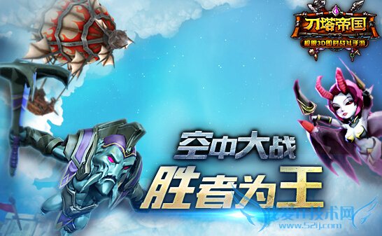 �����۹���ͧս��ô�� �������֮ս