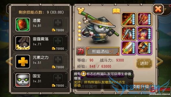 ����������è��ô���� ��è���Ѽ����������