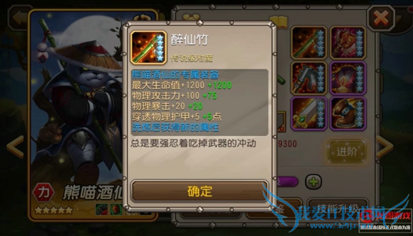 ����������è��ô���� ��è���Ѽ����������