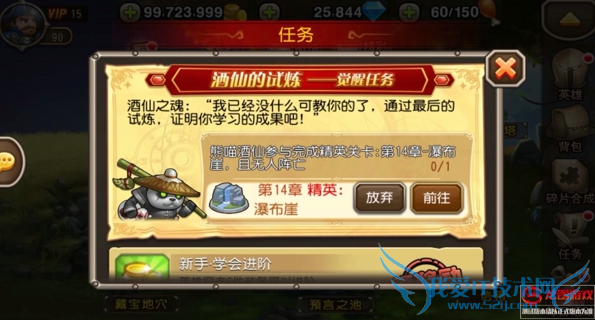 ����������è��ô���� ��è���Ѽ����������