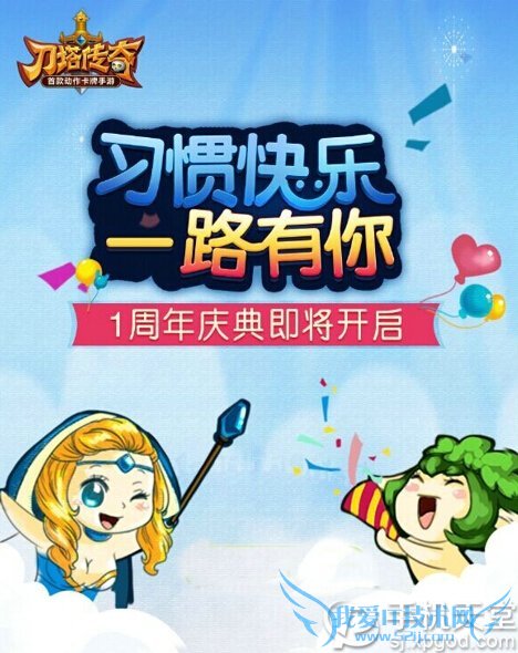 ������������ʢ�� ŭ�Ͱ������