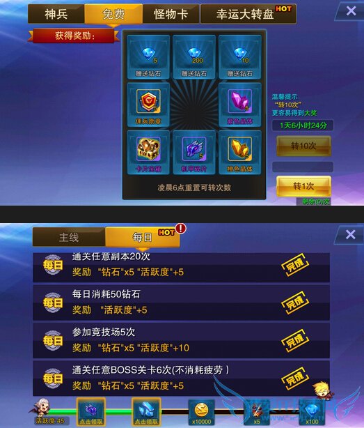 ������ս��ʯ��ù��� С�����������ʯ����