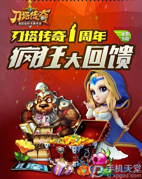 ������������ʢ�� ŭ�Ͱ������