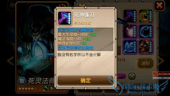 �����������鷨ʦ��ô�� ���鷨ʦ����֮�����ٻ�