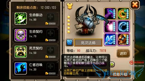 �����������鷨ʦ��ô�� ���鷨ʦ����֮�����ٻ�