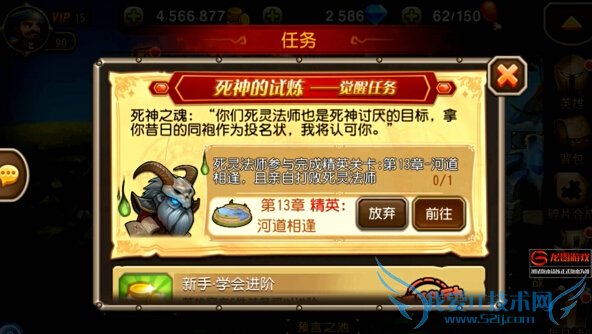 �����������鷨ʦ��ô�� ���鷨ʦ����֮�����ٻ�