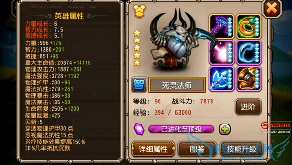 �����������鷨ʦ��ô�� ���鷨ʦ����֮�����ٻ�