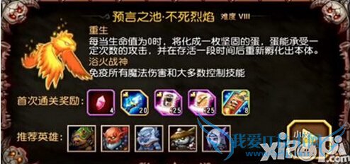 �������治������8��ô�� ��������8�򷨹���