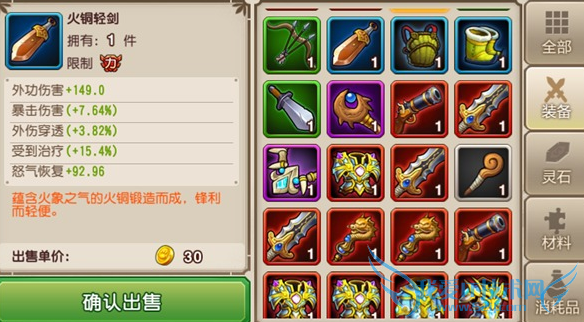 ������֮��è����װ��ϵͳ��ô�� װ��ϵͳ�淨����