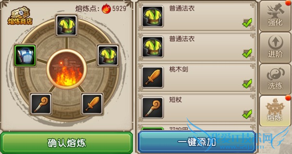 ������֮��è����װ��ϵͳ��ô�� װ��ϵͳ�淨����