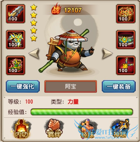 ������֮��è����װ��ϵͳ��ô�� װ��ϵͳ�淨����