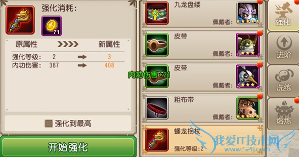 ������֮��è����װ��ϵͳ��ô�� װ��ϵͳ�淨����