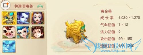 ���������λƽ�����ô�ӵ� �ƽ��޼ӵ㹥��