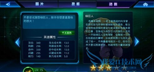 �����������ռ�Ӣ���̾��˺��� �̾��˼���������ô��