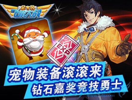 ȫ��ɻ���ս��ֵ�ؼ۲��޹�� ������������