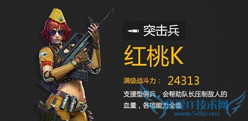 ȫ��ͻ��Ӷ����ô�� Ӷ������Щ�ص�