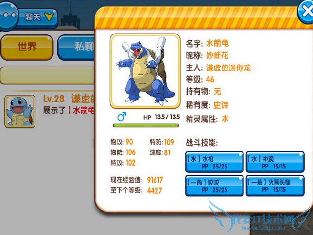 �ڴ����ָ�����������ϵͳ��ô�� ��������ϵͳ�淨����