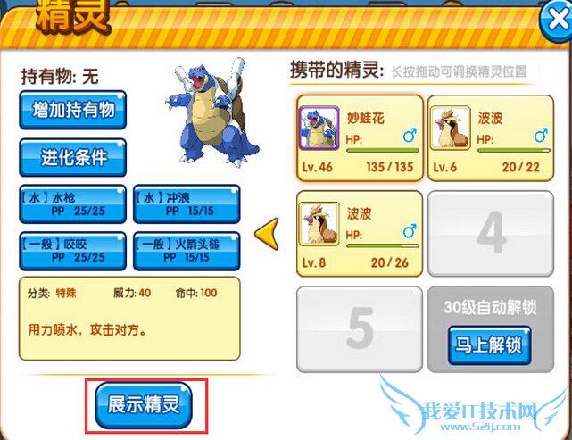 �ڴ����ָ�����������ϵͳ��ô�� ��������ϵͳ�淨����