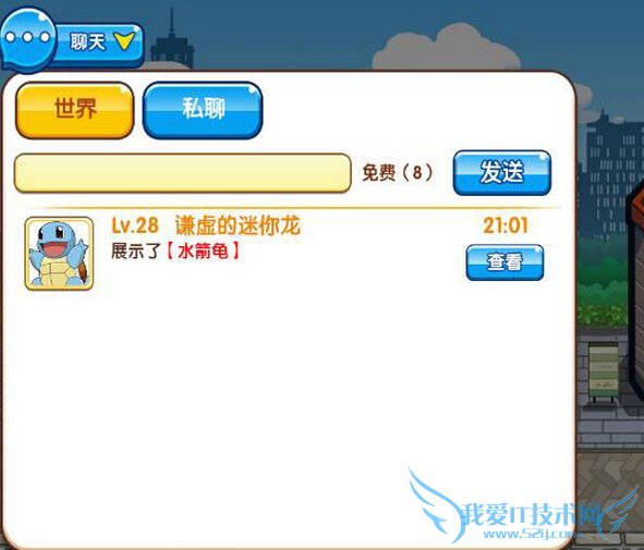 �ڴ����ָ�����������ϵͳ��ô�� ��������ϵͳ�淨����