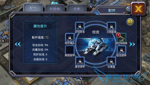 ̹�˾������ϵͳ��ô�� ���ϵͳ�淨����