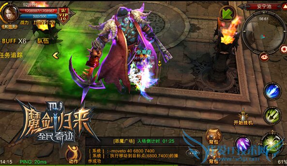 ȫ���漣���鴬����ô�� ���鴬����������