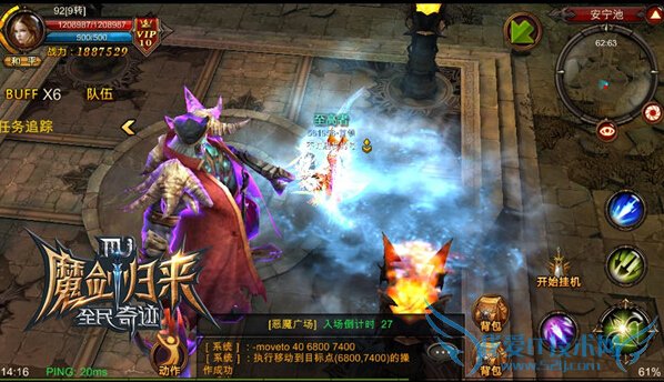 ȫ���漣���鴬����ô�� ���鴬����������