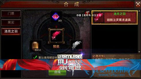 ȫ���漣ע��ϵͳ��ô�� ע��ϵͳ�淨����