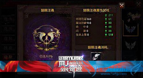 ȫ���漣ע��ϵͳ��ô�� ע��ϵͳ�淨����