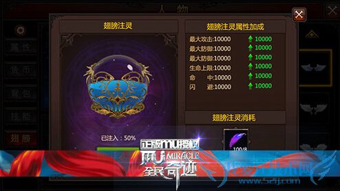 ȫ���漣ע��ϵͳ��ô�� ע��ϵͳ�淨����